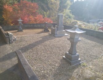 既設の歴代碑を撤去します