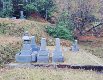 歴代碑3基を撤去処分