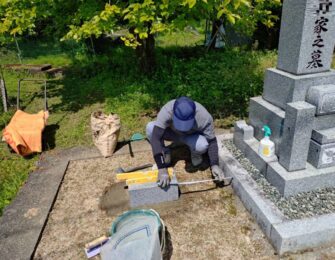 現在の墓地内に副碑を設置いたします