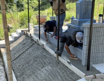 コンクリート打設